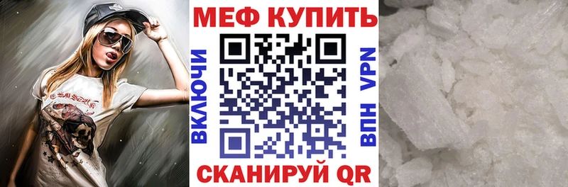 Галлюциногенные грибы Сердобск