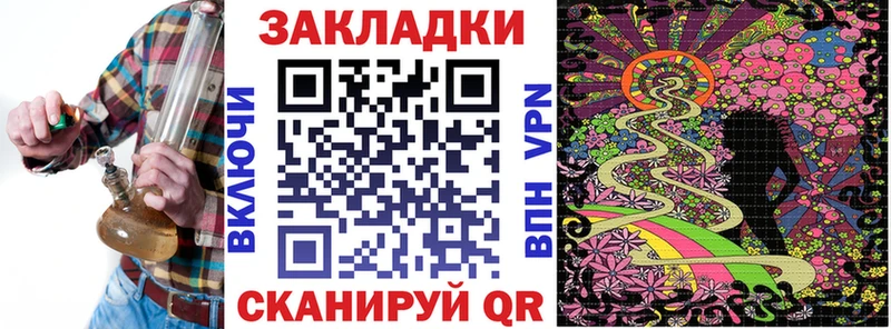 Купить ГАШ  МАРИХУАНА  СОЛЬ  МЕФ  Сердобск