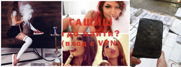 винт Баксан