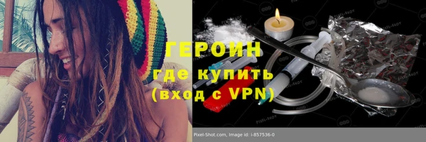 винт Баксан