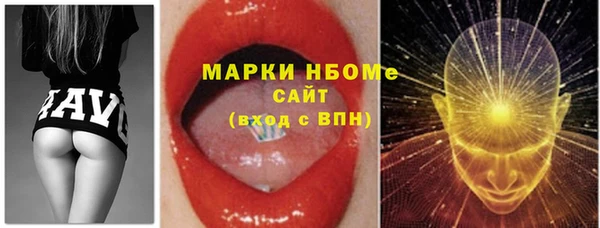 винт Баксан