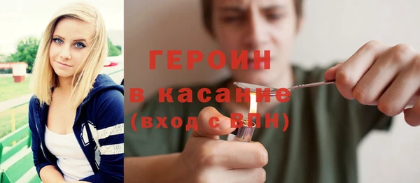 Альфа ПВП Балабаново