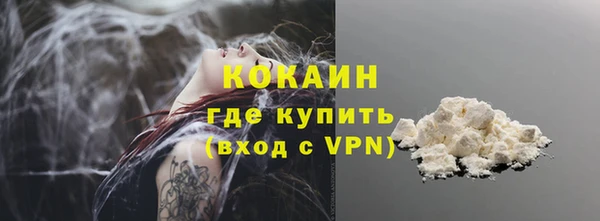 винт Баксан