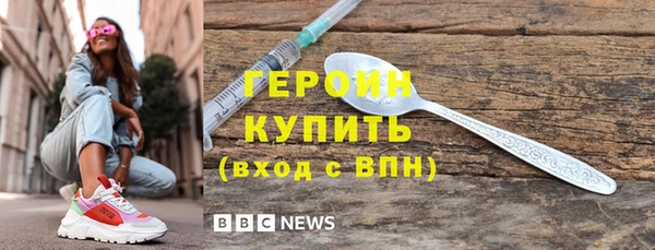 Альфа ПВП Балабаново