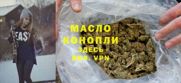 экстази Аркадак