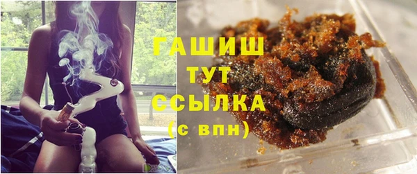 винт Баксан