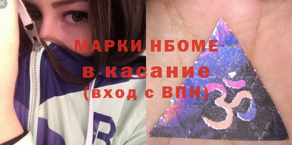 винт Баксан