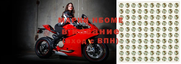 синтетический гашиш Алексеевка