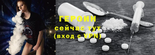 винт Баксан